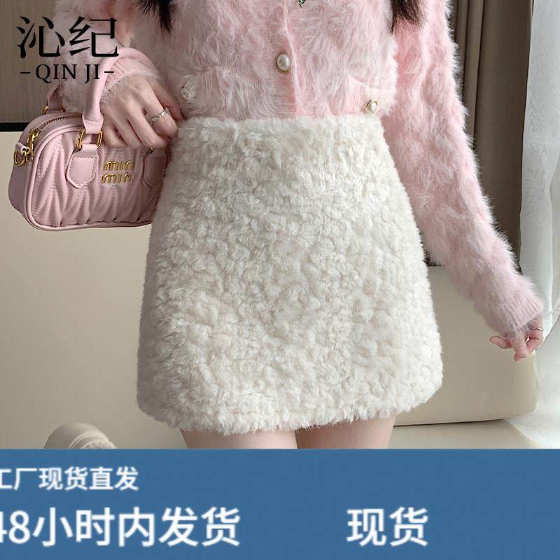 羊羔绒短裙女秋冬季新款小个子高腰显瘦百搭防走光a字包臀半身裙,运动/瑜伽/健身/球迷用品,瑜伽短裙,淘宝优惠券,粉丝福利购,淘宝优惠卷