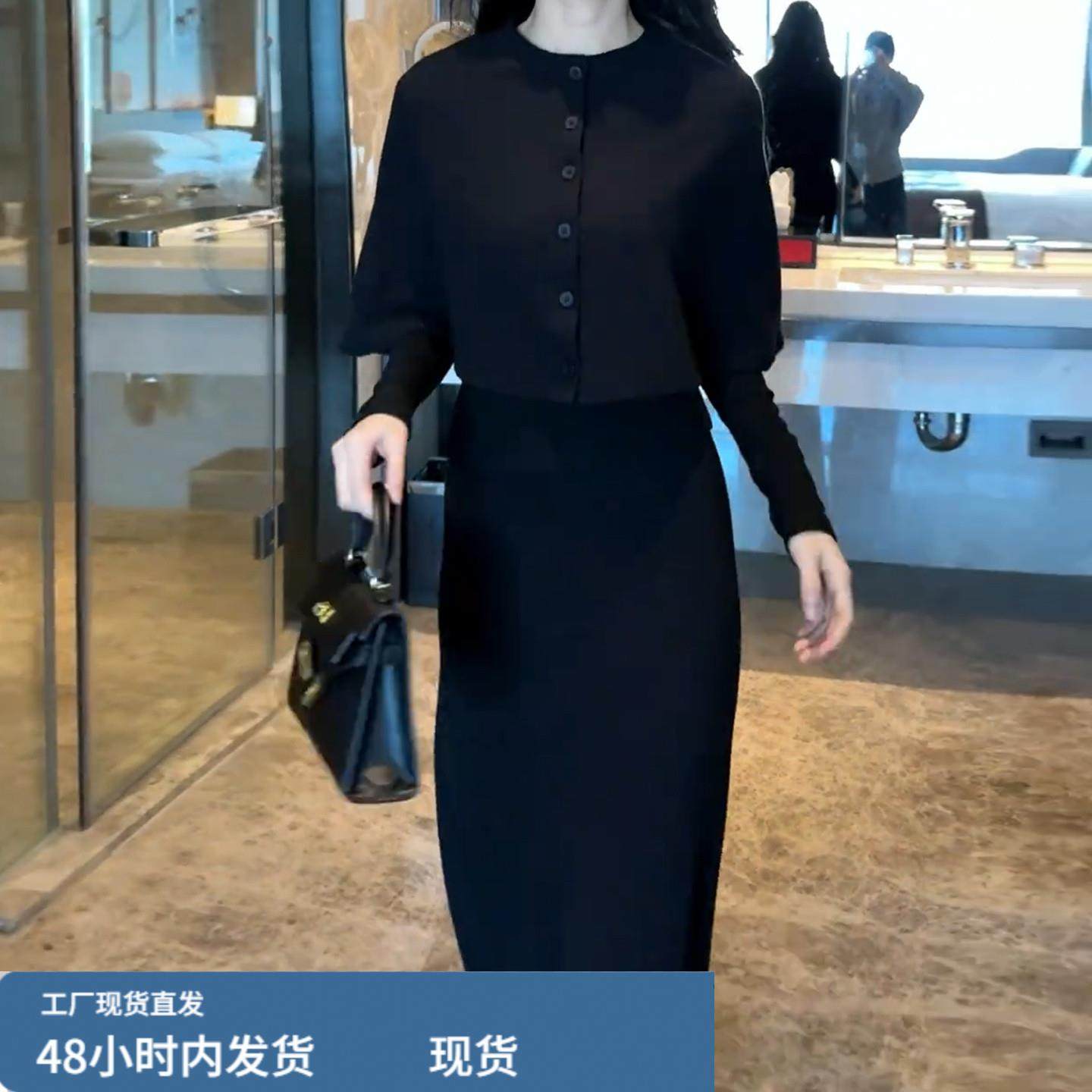 秋冬季巨好看穿搭套装长裙黑色斗篷小香风针织连衣裙子女2025新款,运动/瑜伽/健身/球迷用品,瑜伽短裙,淘宝优惠券,粉丝福利购,淘宝优惠卷