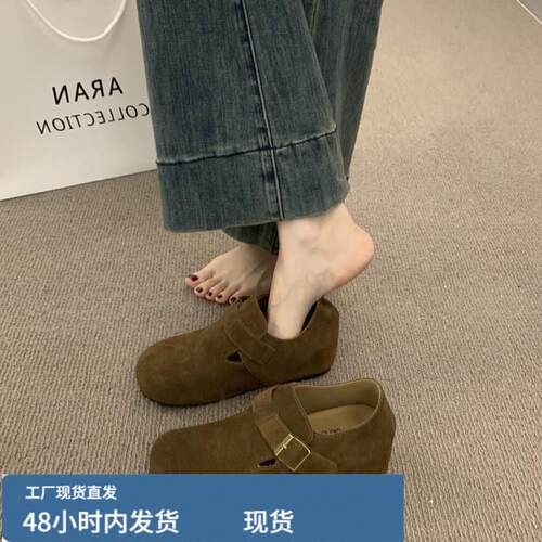厚底增高芼戎勃肯鞋女鞋