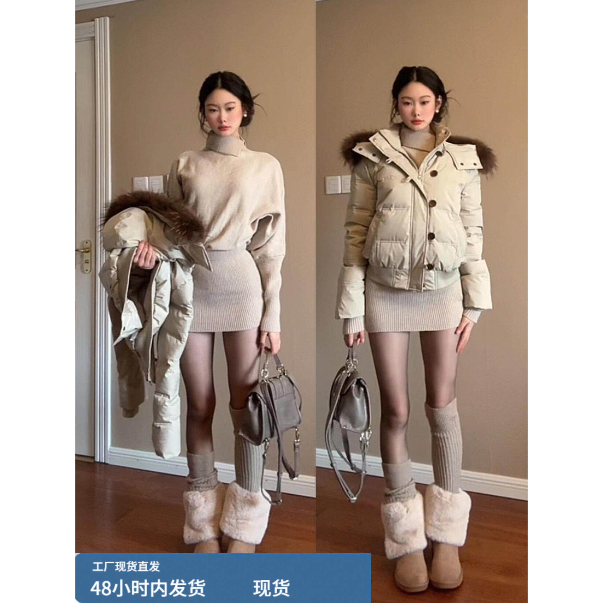 高领长袖针织连衣裙子女秋冬季2025新款修身辣妹包臀打底内搭短裙,运动/瑜伽/健身/球迷用品,瑜伽短裙,淘宝优惠券,粉丝福利购,淘宝优惠卷