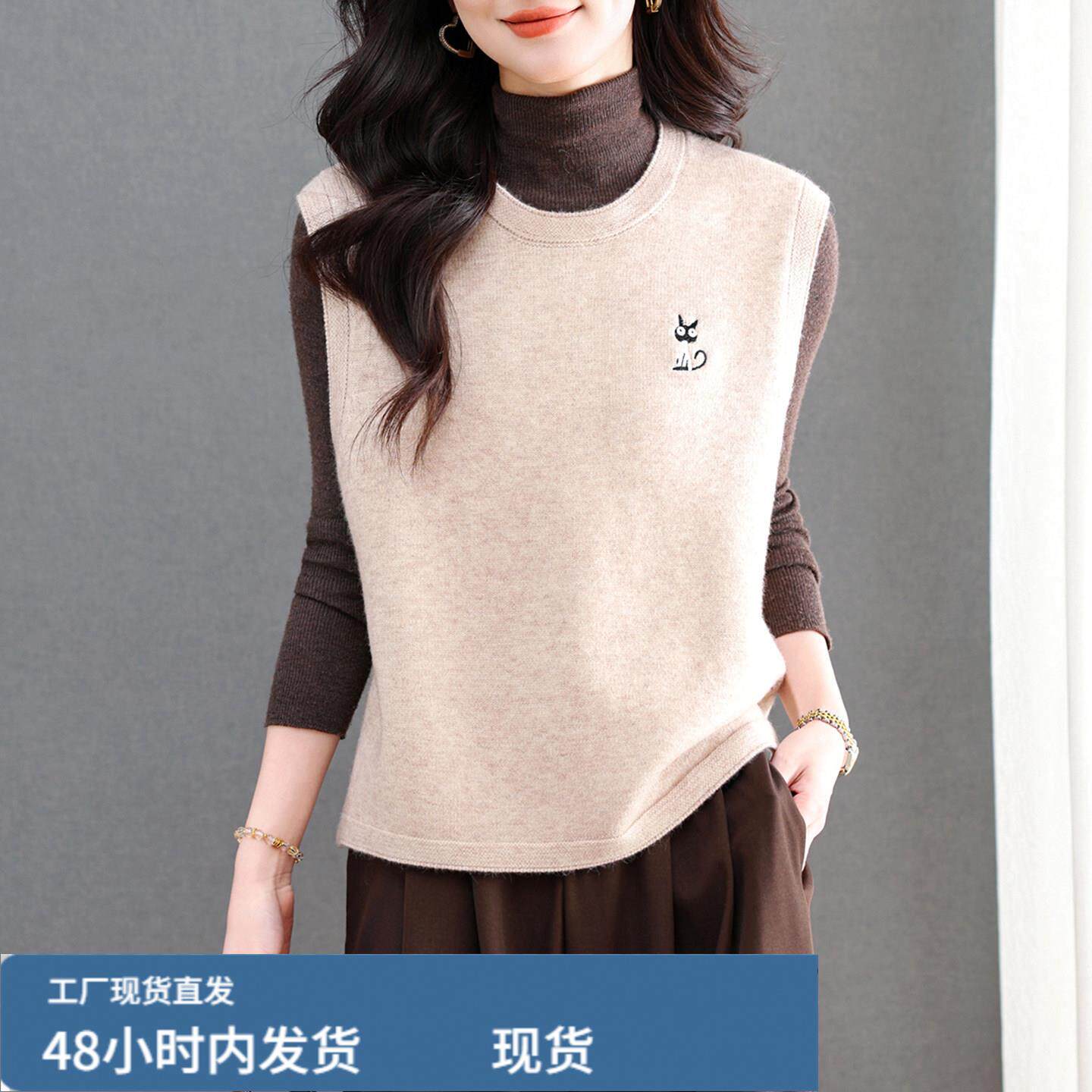 春装马甲女款春秋时髦洋气真帜背心外穿宽松上衣春季短款套头坎肩