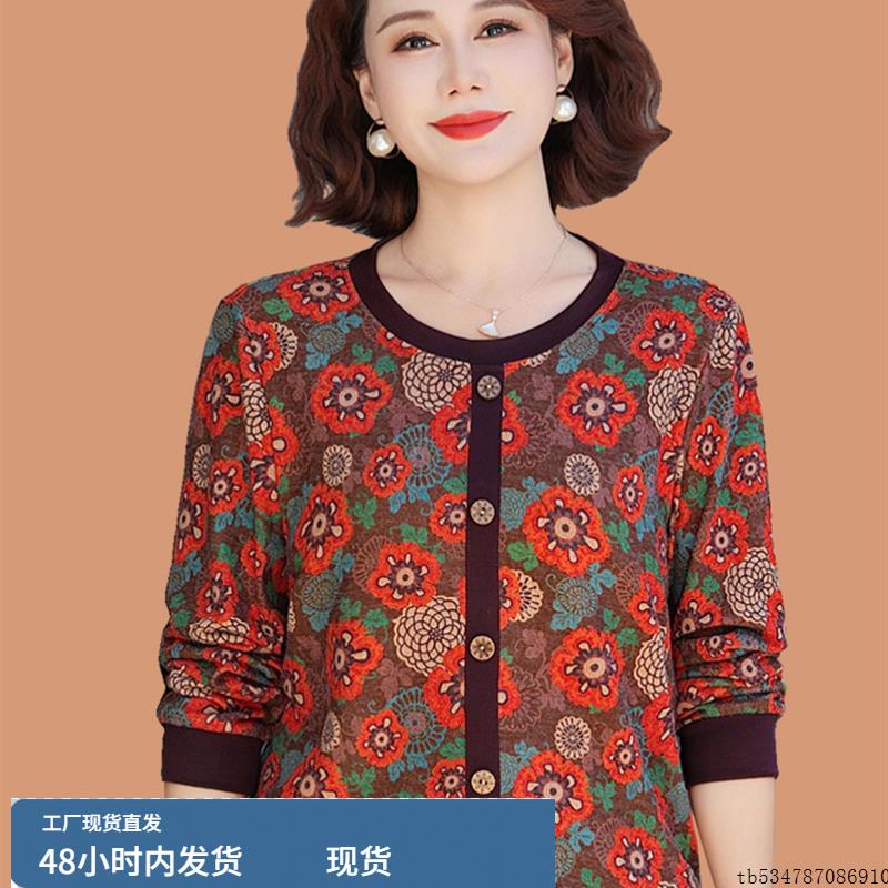 时尚妈妈装印花长袖T恤2025春秋新款洋气老太太小衫中老年上衣