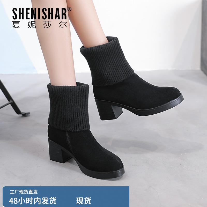 靴子女秋冬季中高跟加厚绒内里短筒百搭时尚粗跟真皮毛线口女鞋