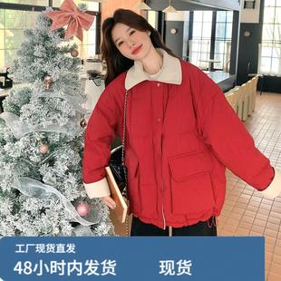 韩系chic红色羽绒服女冬2025年超火好看高级小众漂亮短款加厚外套