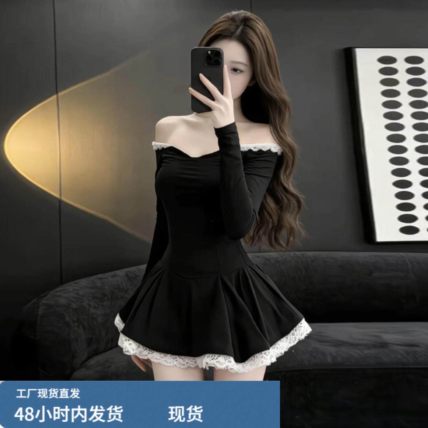 2025新款高级感一字肩黑色收腰连衣裙子女秋冬季辣妹穿搭内搭短裙,运动/瑜伽/健身/球迷用品,瑜伽短裙,淘宝优惠券,粉丝福利购,淘宝优惠卷