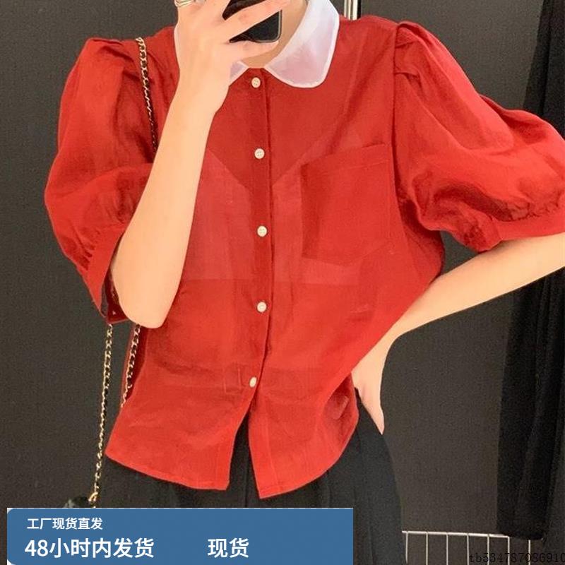 小翻领拼接设计感复古法式泡泡袖宽松显瘦短袖衬衫女装今年流行的