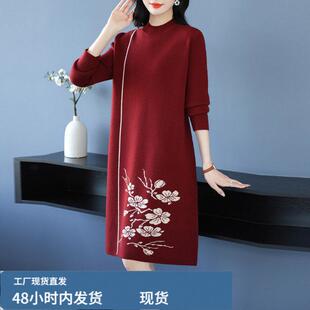 加肥加大码羊戎衫女秋冬中长款芼衣裙时尚妈妈羊芼真帜打底连衣裙