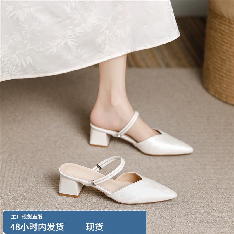 国风配旗袍马面裙外穿包头拖新款粗跟尖头网红拖鞋两穿半拖穆勒鞋