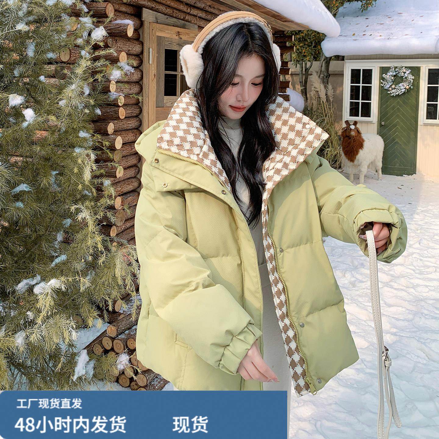 绿色拼接格子连帽羽绒服女冬短款2025新款面包服加厚90白鸭绒外套,童装/婴儿装/亲子装,套装,淘宝优惠券,粉丝福利购,淘宝优惠卷