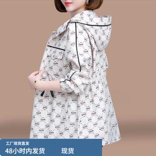 白色中长款风衣外套女款春秋季薄2026新款韩版休闲小个子大衣夹克