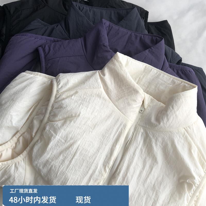 云绒马甲轻量保暖立领纯色百搭无袖坎肩外套韩版拉炼秋冬上衣