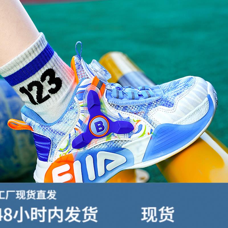男童鞋子夏季2026新款儿童篮球鞋男款单网运动鞋男孩网面透气网鞋图片