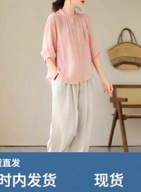 超好看高级感妈妈搭配棉麻衬衫上衣套装女2025夏亚麻哈伦裤两件套