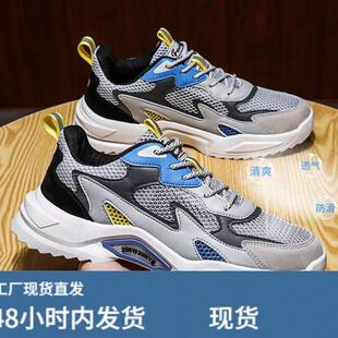 网鞋男款夏季透气镂空青少年大童初中高中学生运动单网面薄款男鞋
