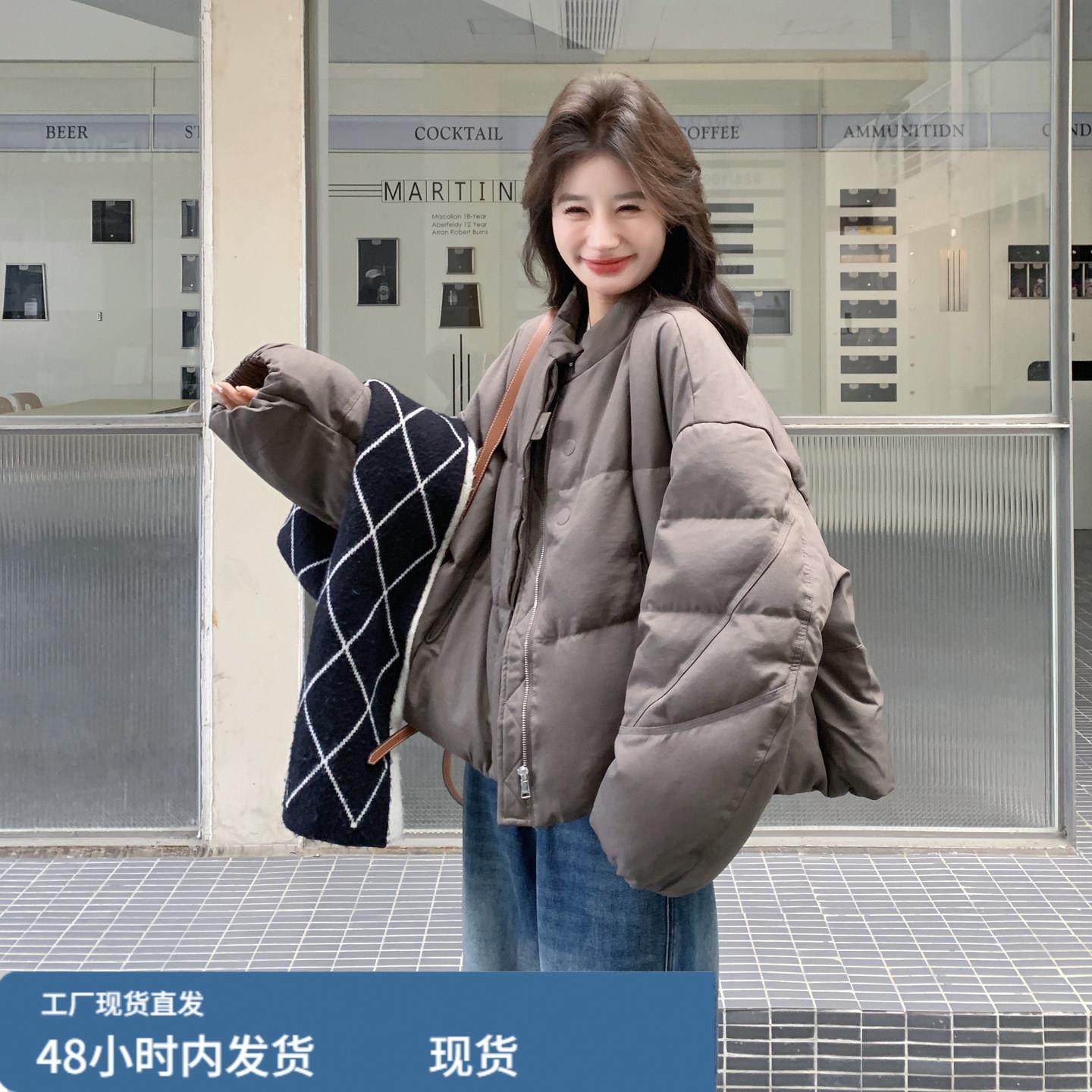 高级感圆领磁吸扣羽绒服女短款2025冬韩系简约休闲宽松面包服外套,孕妇装/孕产妇用品/营养,套装,淘宝优惠券,粉丝福利购,淘宝优惠卷