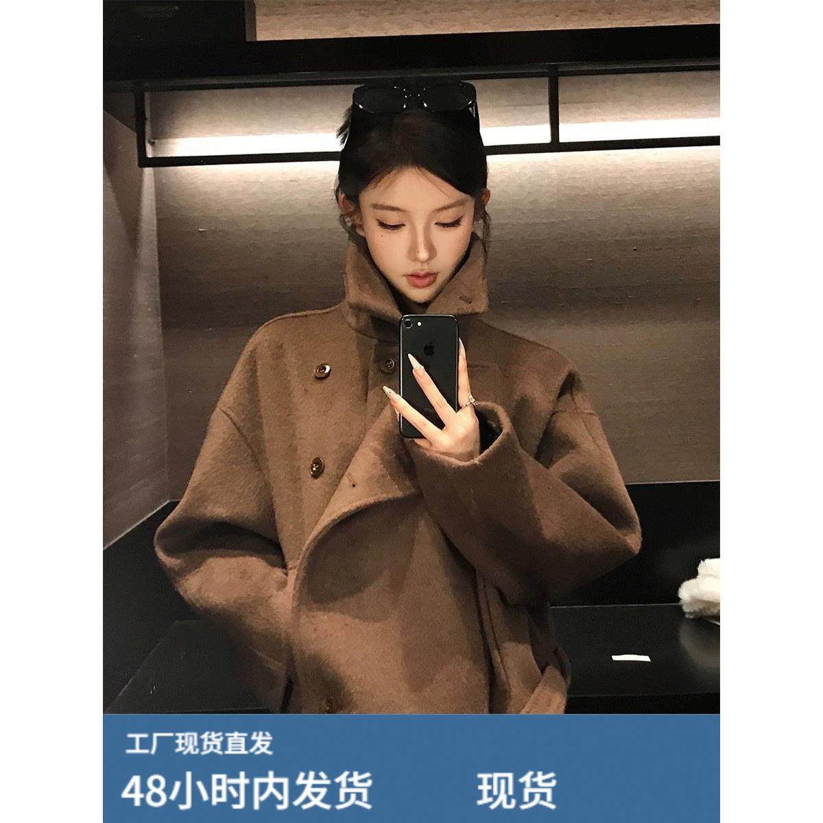 立领短款毛呢外套女秋冬廓形系带小个子呢子大衣极简风,运动/瑜伽/健身/球迷用品,广场舞套装,淘宝优惠券,粉丝福利购,淘宝优惠卷