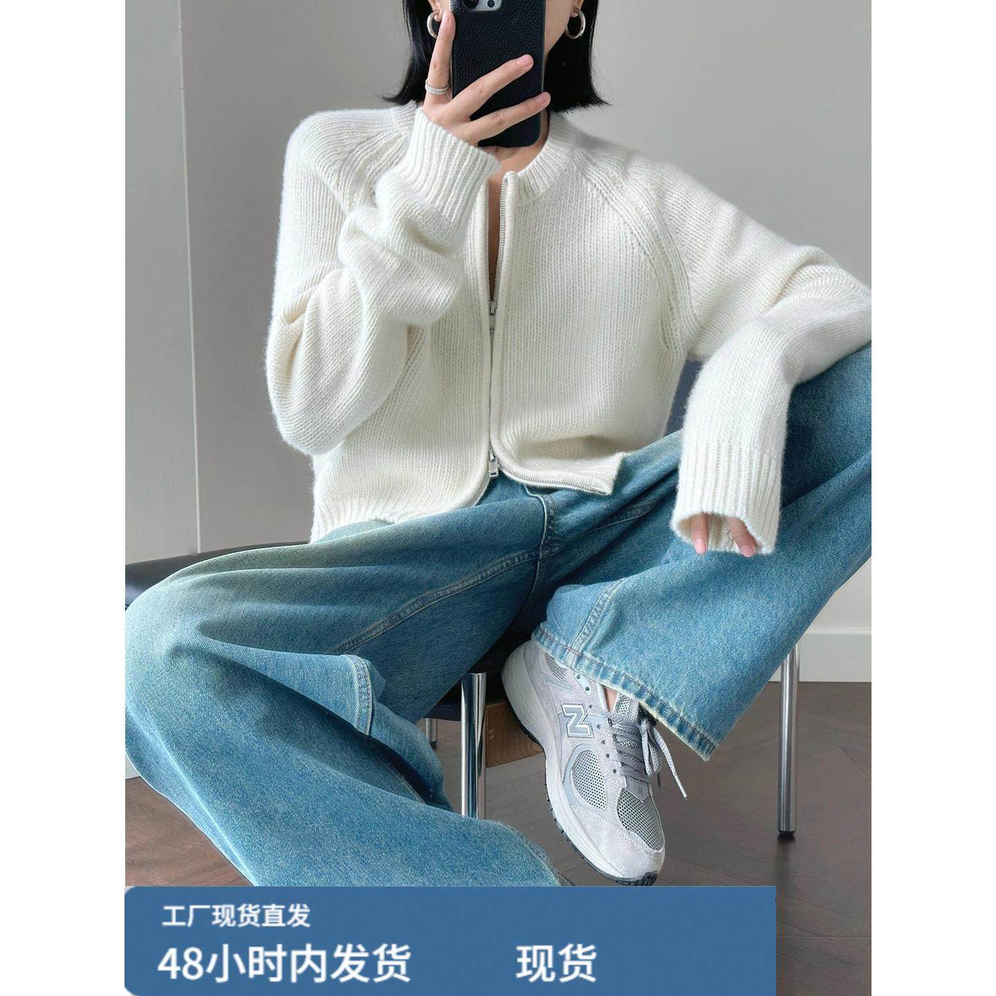 2025秋冬新款针织开衫毛衣外套女加厚百搭外穿韩版宽松双拉炼上衣,运动/瑜伽/健身/球迷用品,广场舞套装,淘宝优惠券,粉丝福利购,淘宝优惠卷