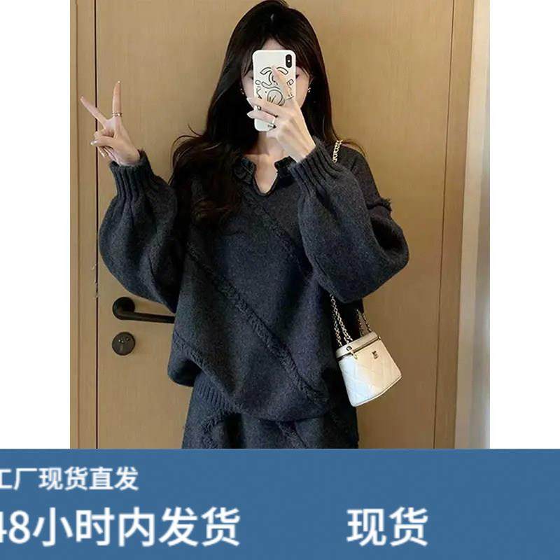 巨好看冬装套装韩系一整套慵懒风V领设计感毛衣花边短裙两件套女,孕妇装/孕产妇用品/营养,套装,淘宝优惠券,粉丝福利购,淘宝优惠卷