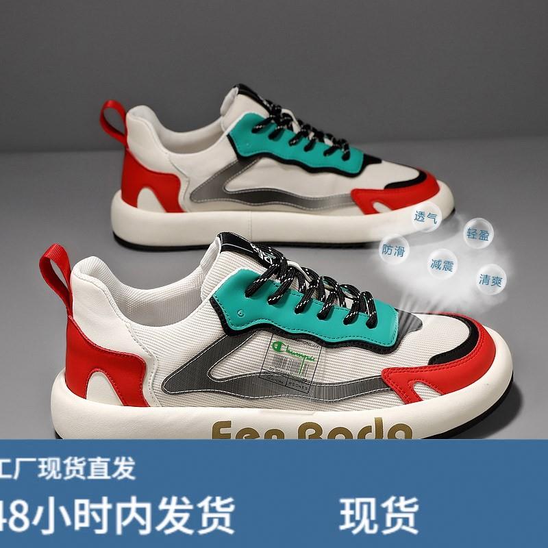 运动鞋女款2026新款夏季初中学生百搭平底鞋大童休闲运动板鞋春款图片
