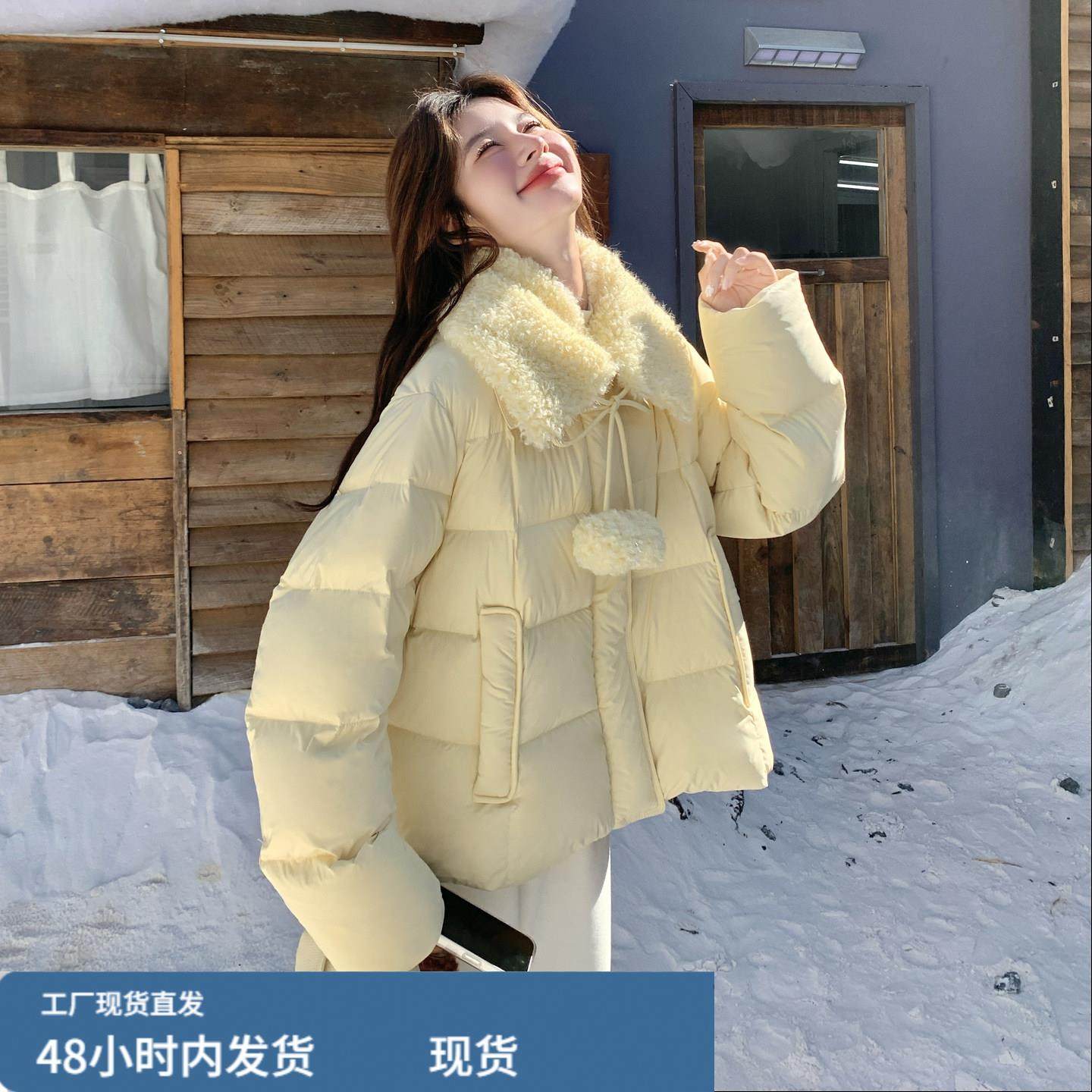 奶fufu黄色毛球挂绳翻领羽绒衣女2025冬季韩系甜美减龄面包服外套,孕妇装/孕产妇用品/营养,套装,淘宝优惠券,粉丝福利购,淘宝优惠卷