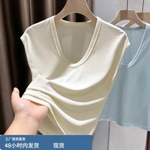 纯欲风V领短袖T恤女夏季1/4吋套筒扳手袖冰丝内搭针织衫莱赛尔百