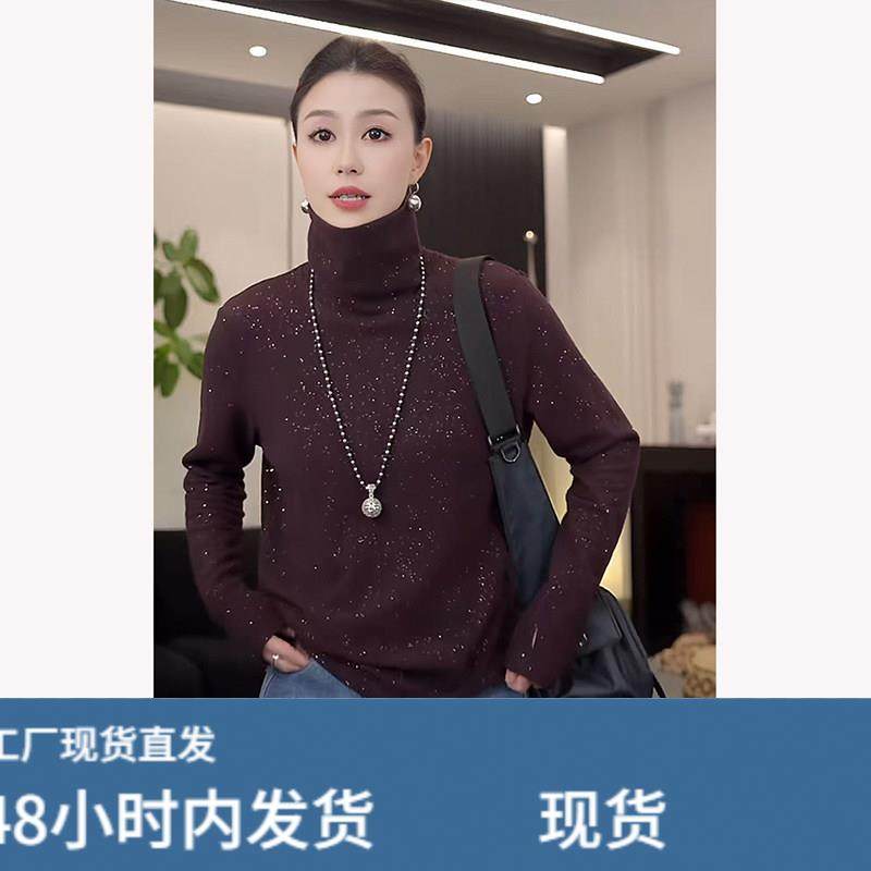 加绒卫衣女冬季2025年新款高领保暖打底衫双面绒宽松套头外套上衣,女士内衣/男士内衣/家居服,睡衣上装,淘宝优惠券,粉丝福利购,淘宝优惠卷