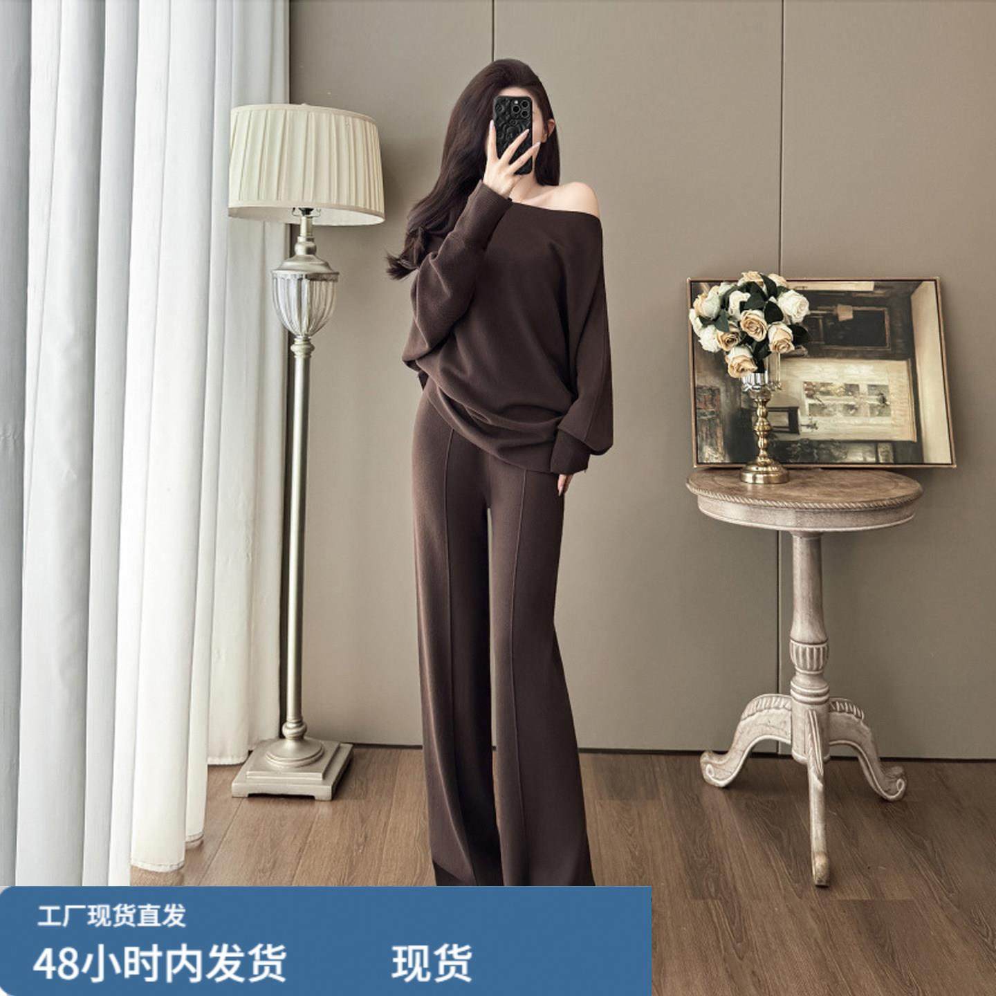 巨好看的冬装一整套显瘦减龄慵懒风针织上衣阔腿裤运动休闲两件套,孕妇装/孕产妇用品/营养,套装,淘宝优惠券,粉丝福利购,淘宝优惠卷