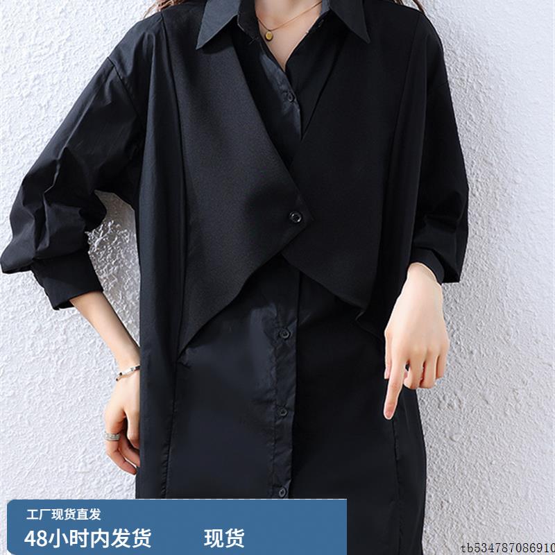秋季设计感假两件拼接马甲衬衫2025新款大码胖MM遮肉显瘦洋气衬衣