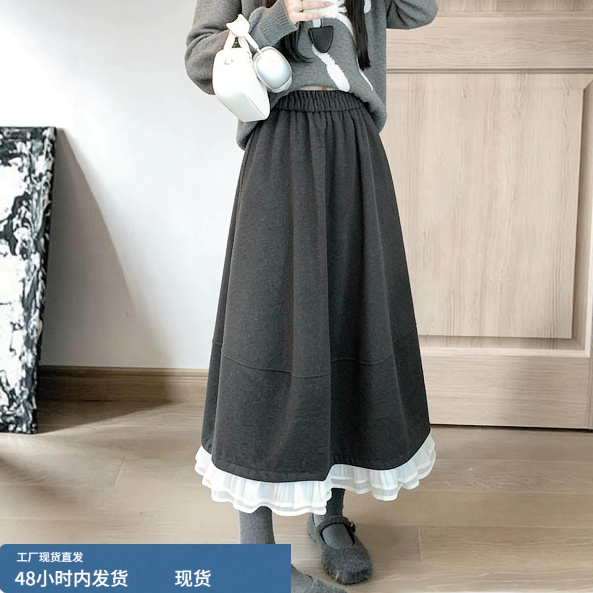 大码灰色加厚毛呢半身裙女冬季巨好看的半裙胖mm高腰显瘦a字伞裙,运动/瑜伽/健身/球迷用品,瑜伽短裙,淘宝优惠券,粉丝福利购,淘宝优惠卷