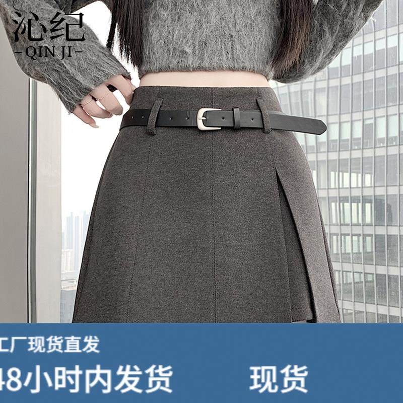 灰色毛呢西装半身裙女秋冬2026新款高腰显瘦休闲开叉a字包臀短裙,运动/瑜伽/健身/球迷用品,瑜伽短裙,淘宝优惠券,粉丝福利购,淘宝优惠卷