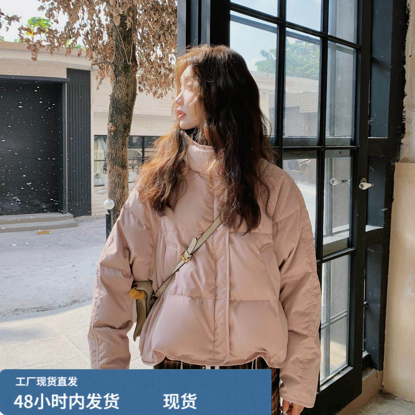 粉色韩版立领拼接羽绒服2025新款女冬温柔风小个子短款派克服外套,孕妇装/孕产妇用品/营养,套装,淘宝优惠券,粉丝福利购,淘宝优惠卷