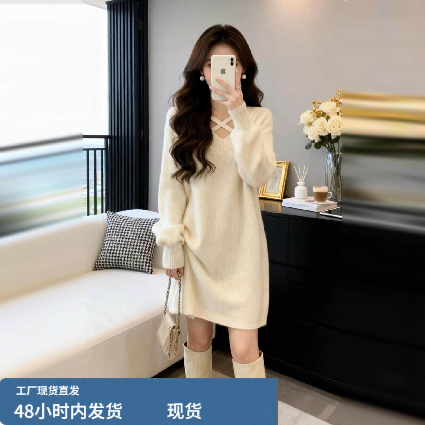 2026新款超好看的冬裝白色針織洋裝女小個子毛衣裙配大衣的裙子,运动/瑜伽/健身/球迷用品,瑜伽短裙,淘宝优惠券,粉丝福利购,淘宝优惠卷