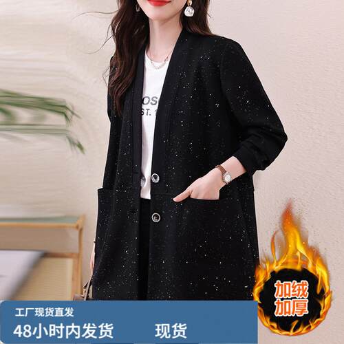 贵夫人高端洋气上衣女装