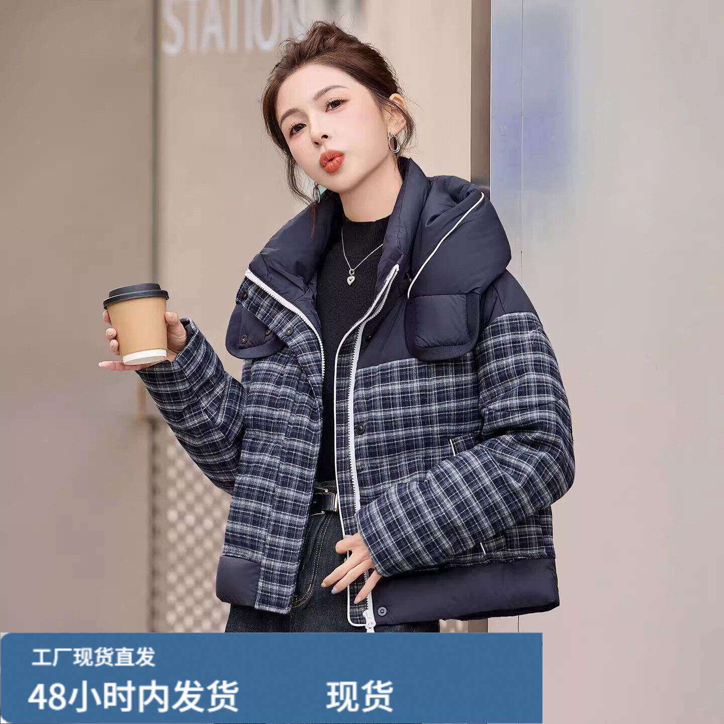 羽戎服冬短款显瘦胖MM大尺码女装宽松中年妈妈小香风格子白鸭戎外