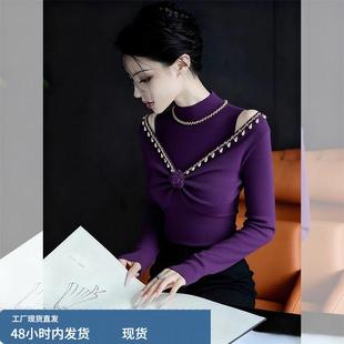 法式气质高级感重工钉珠针织衫女秋冬新款洋气优雅风百搭显瘦上衣