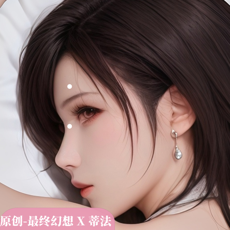 原创-二次元等身抱枕芯套定制真人性感古风3d最终幻想蒂法长枕头图片