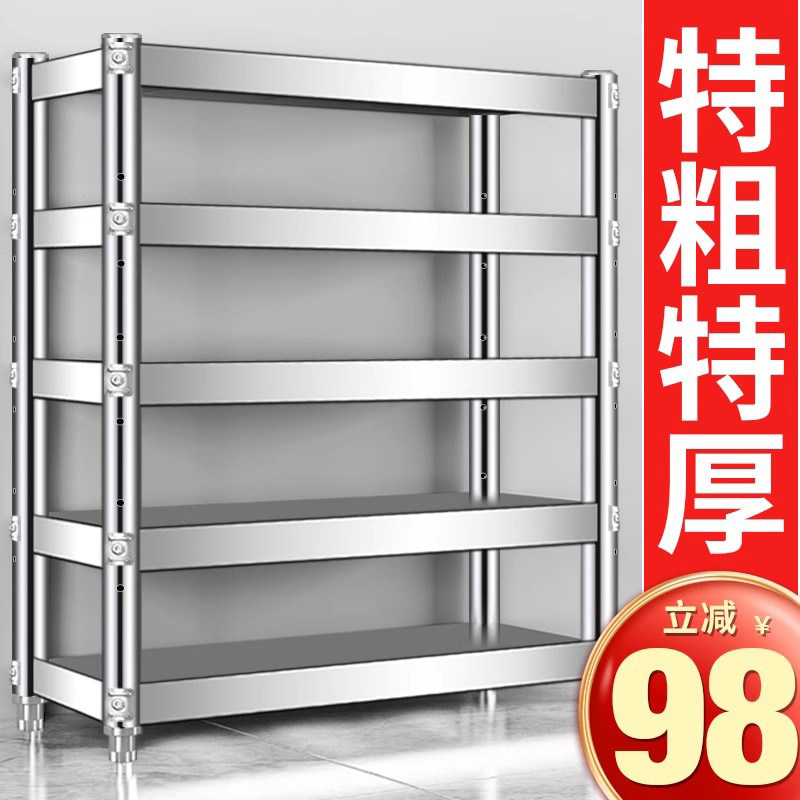 【出口品质】支持定制包上门安装图片