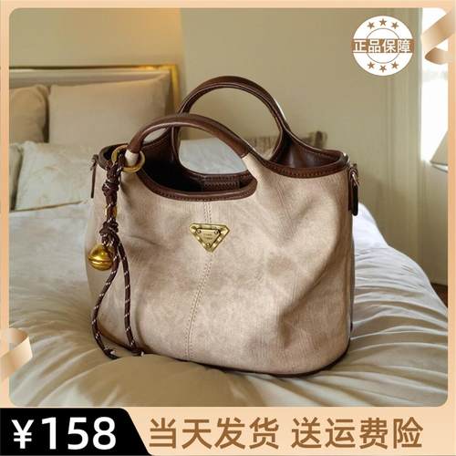 南风chio塞纳流光托特包