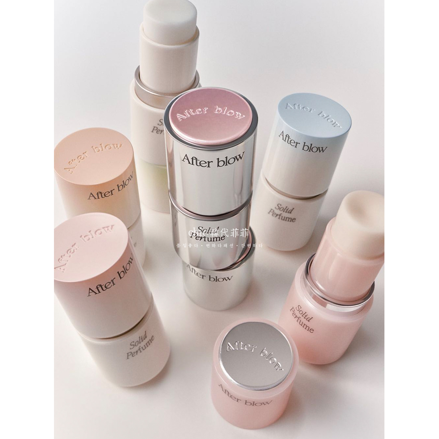 chic韩代菲菲.韩国afterblow小众品牌固体清新持久香膏