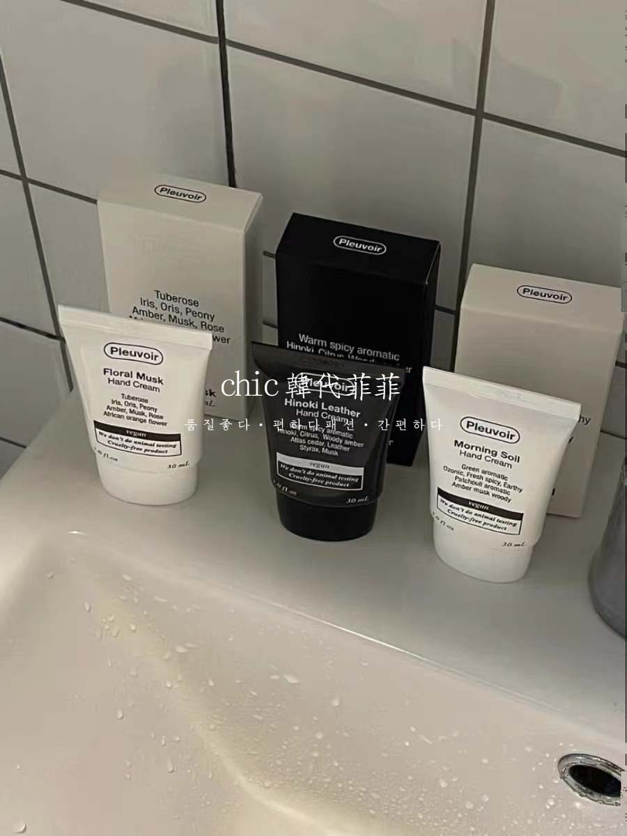 chic韩代菲菲.Jennie同款Pleuvoir香氛护手霜