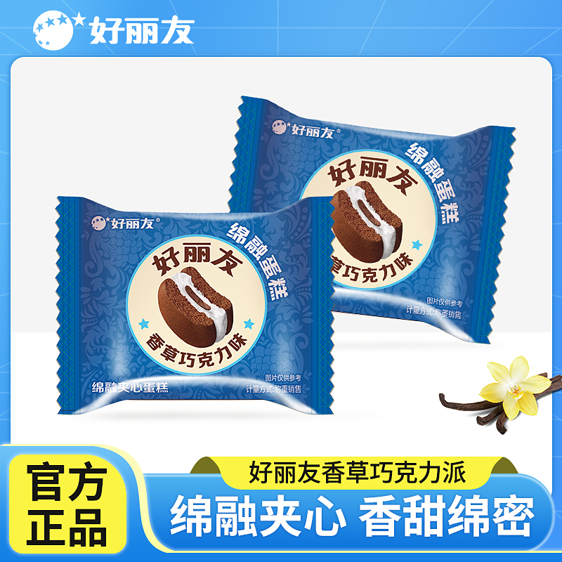 ɿ35g*2 ɿζζ11.56Ԫ2(5.78Ԫ/)