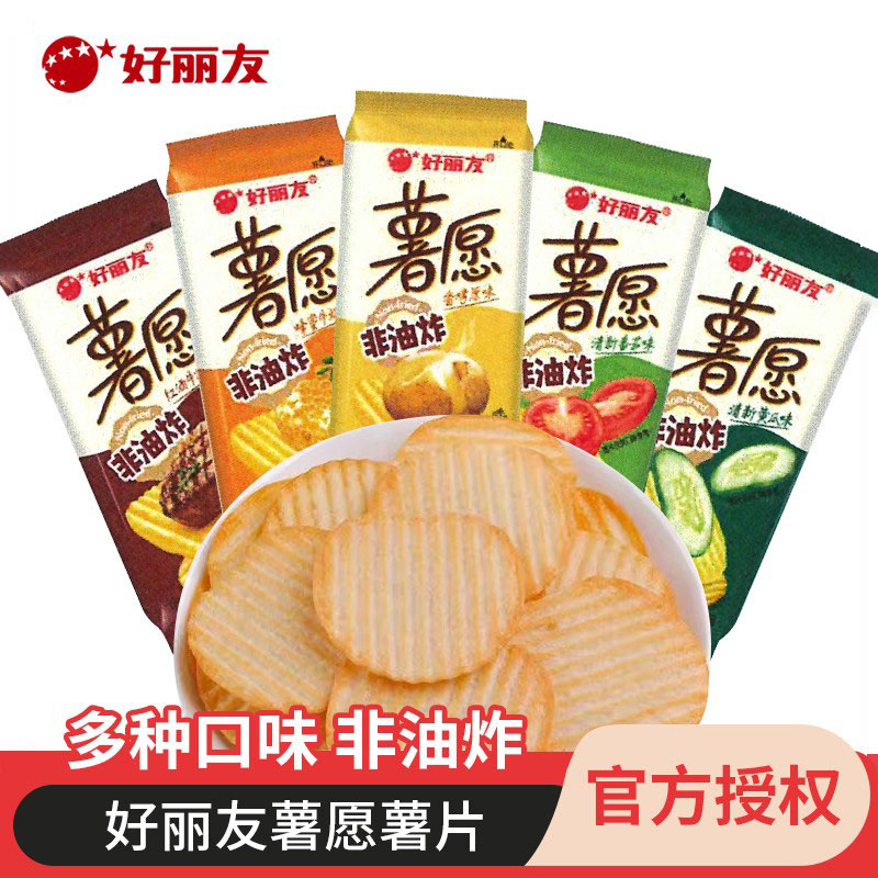 好丽友薯愿薯片泡菜原味蜂蜜牛奶膨化薯条解馋儿童零食品35.8g/袋