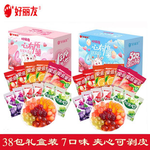 好丽友果滋果心果姿手剥皮QQ软糖果汁38包送礼物夹心实心糖果零食