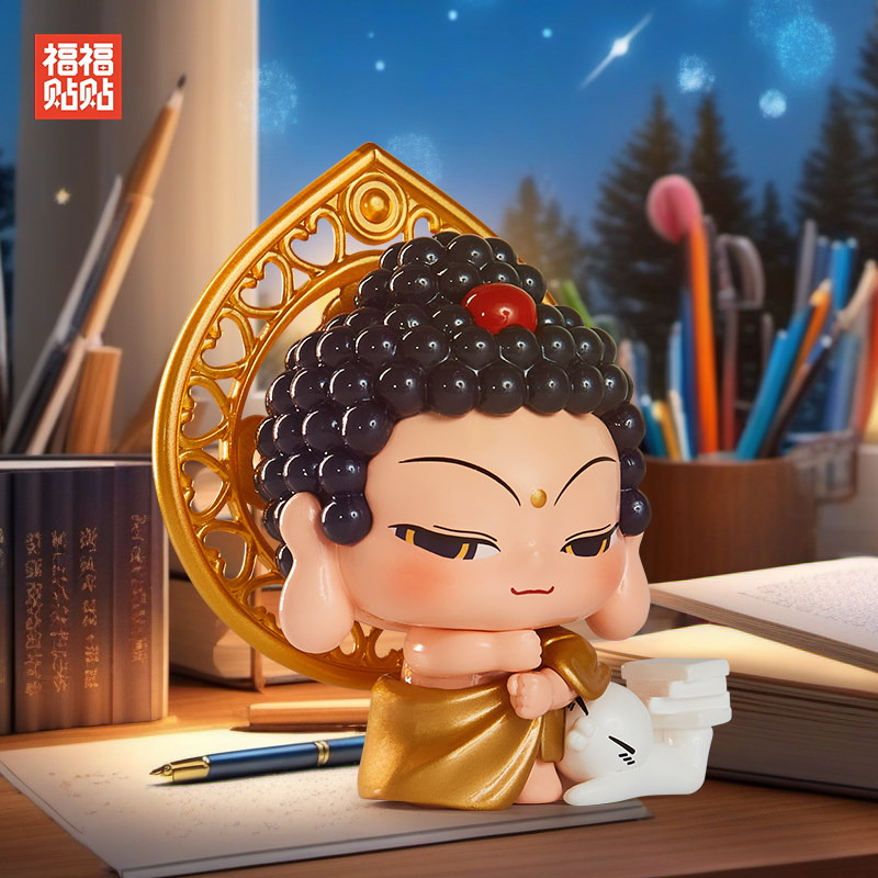 福福贴贴愿王大人佛祖盲盒女生潮玩手办新年创意礼物摆件阿弥陀佛,模玩/动漫/周边/娃圈三坑/桌游,手办/手办景品,淘宝优惠券,粉丝福利购,淘宝优惠卷