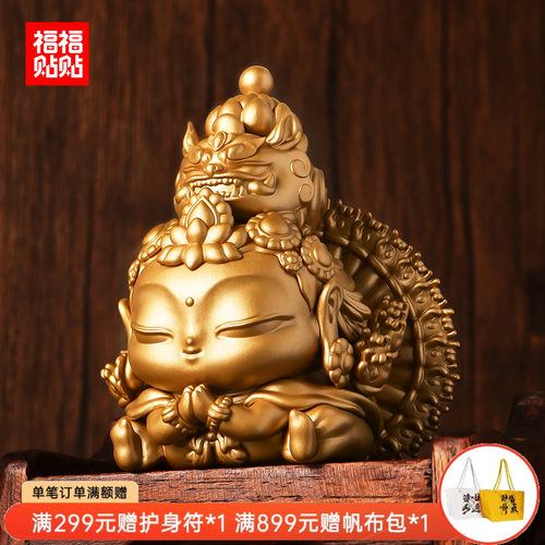 福福贴贴金色千手观音手办限量