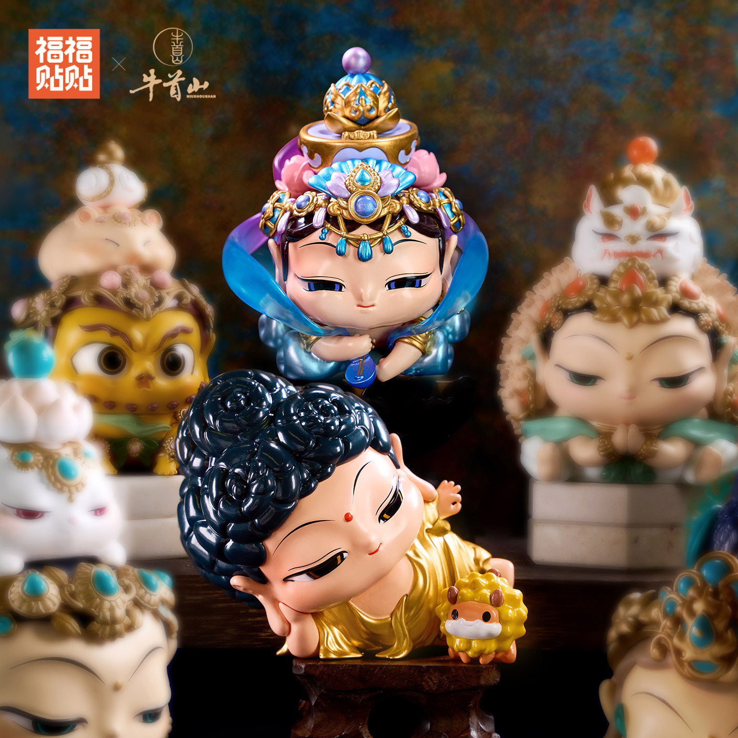 福福贴贴牛首山联名款盲盒慧根系列飞天卧佛手办文创潮玩桌面摆件,模玩/动漫/周边/娃圈三坑/桌游,潮玩盲盒,淘宝优惠券,粉丝福利购,淘宝优惠卷