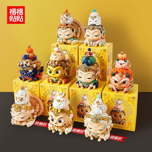 福福贴贴慧根手办盲盒摆件