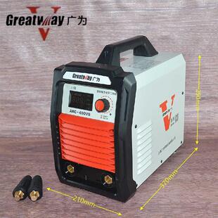 上海广为/电焊机32级8/428/315400工业双电220V工地压王380555V弧