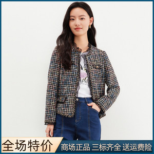 珂莱蒂尔2024春季新款小香风短款长袖小西装外套上衣女 KK00543W0