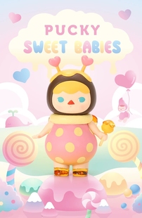 泡泡玛特popmart毕奇•甜甜乐园系列确认款盲盒一整盒端